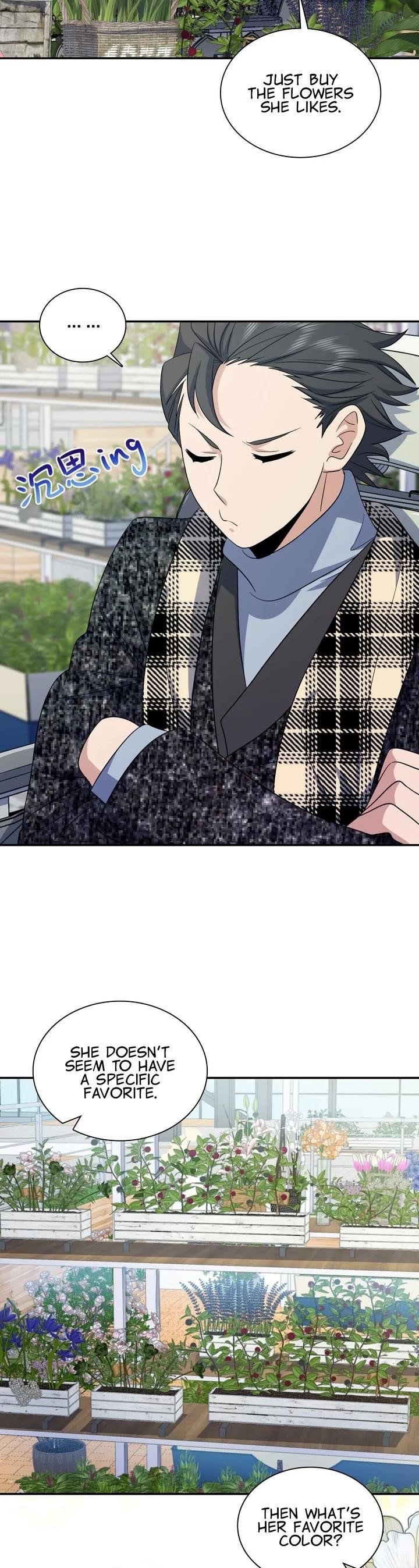 my-wife-is-from-a-thousand-years-ago-chap-335-8