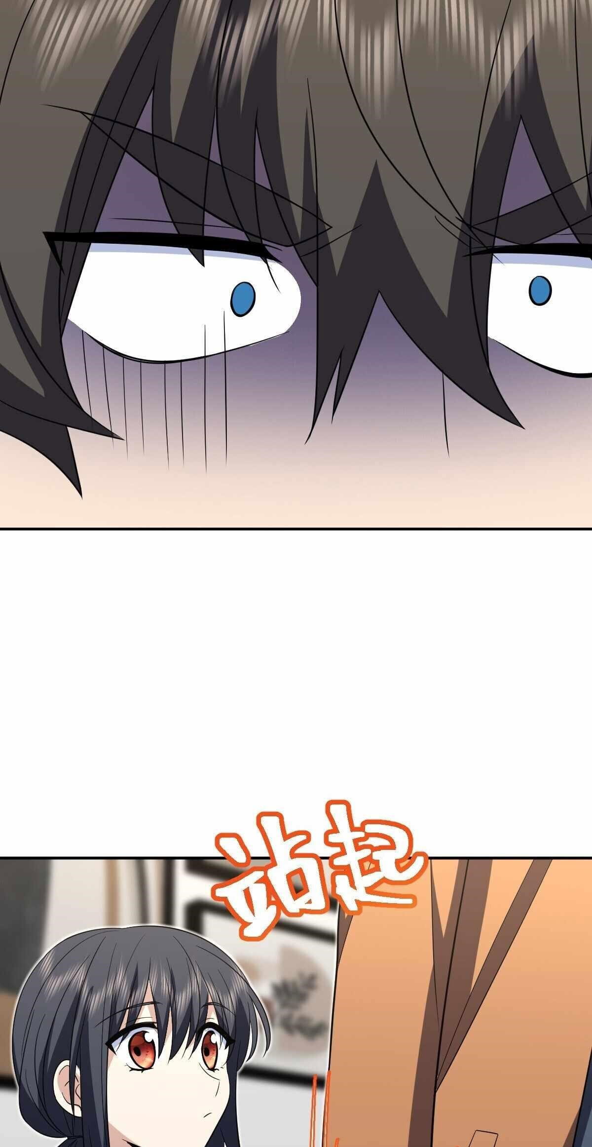 my-wife-is-from-a-thousand-years-ago-chap-337-13