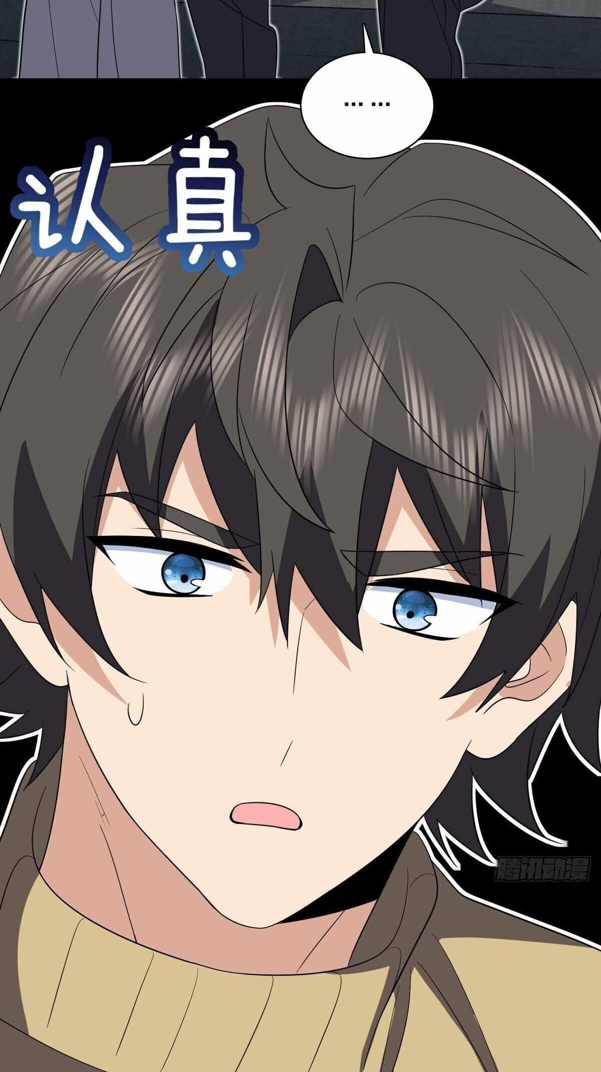my-wife-is-from-a-thousand-years-ago-chap-339-22