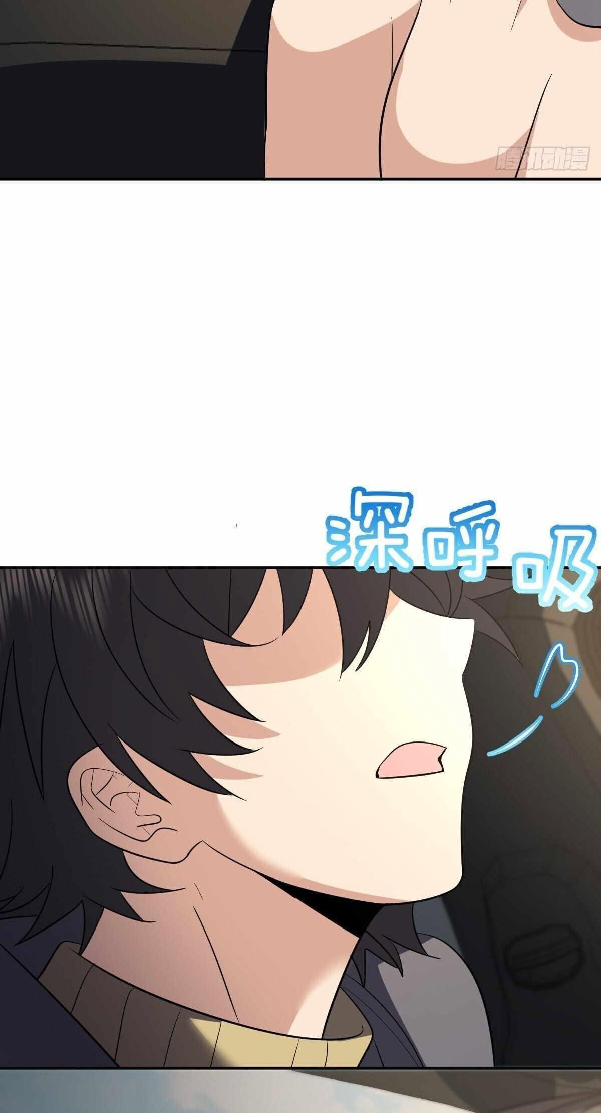 my-wife-is-from-a-thousand-years-ago-chap-339-43