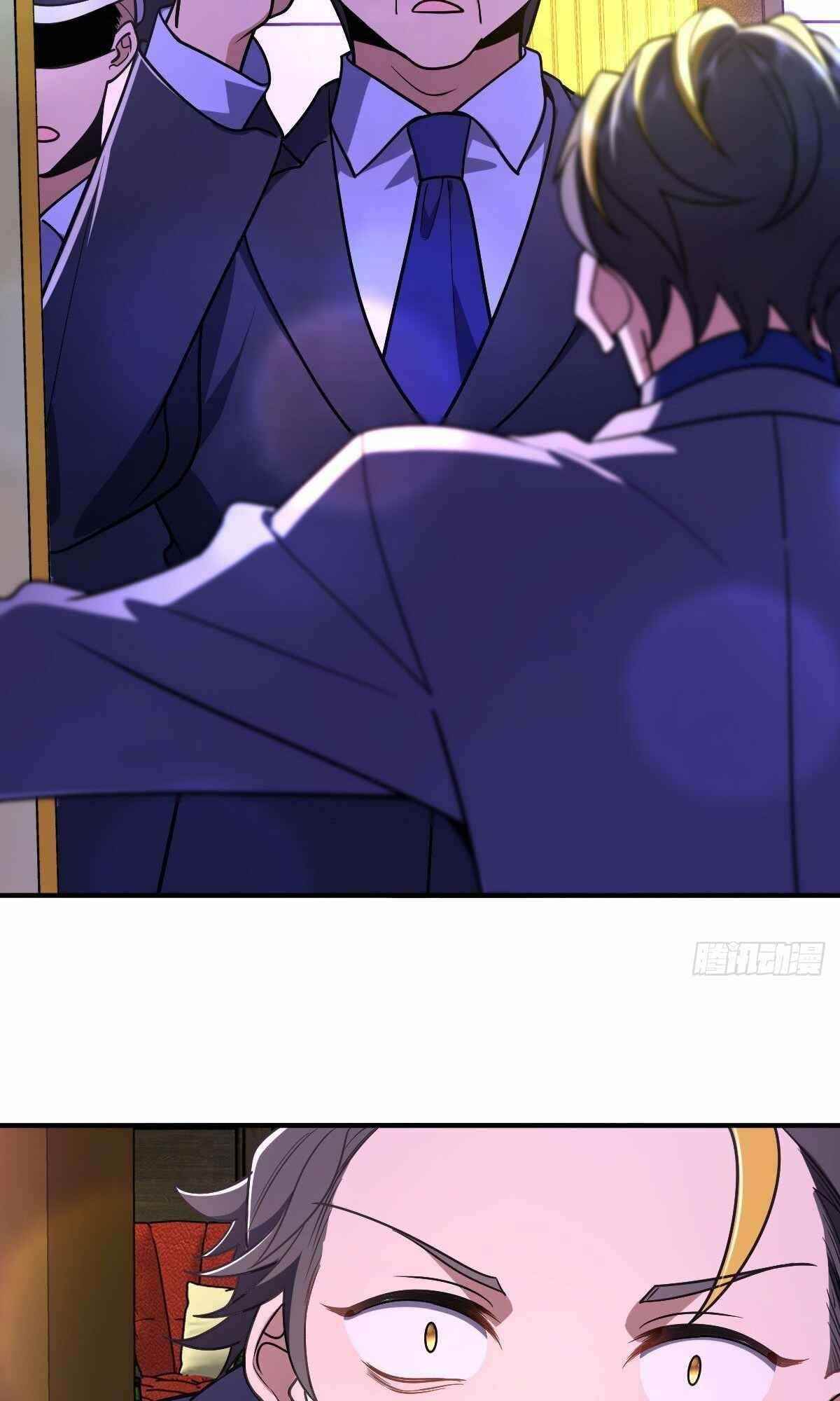 my-wife-is-from-a-thousand-years-ago-chap-34-17