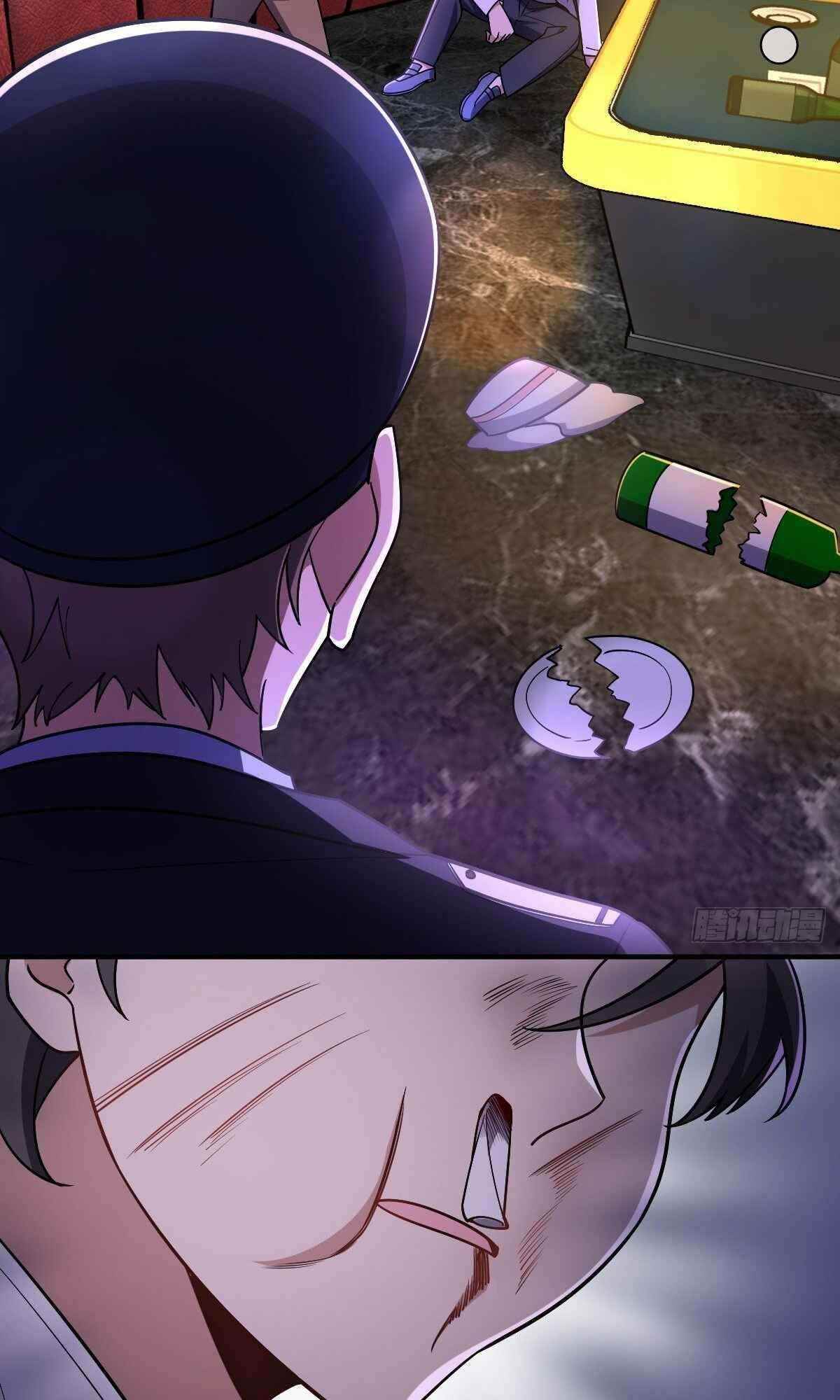 my-wife-is-from-a-thousand-years-ago-chap-34-22