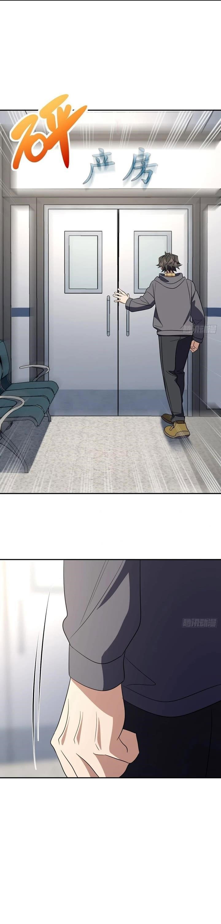 my-wife-is-from-a-thousand-years-ago-chap-340-10