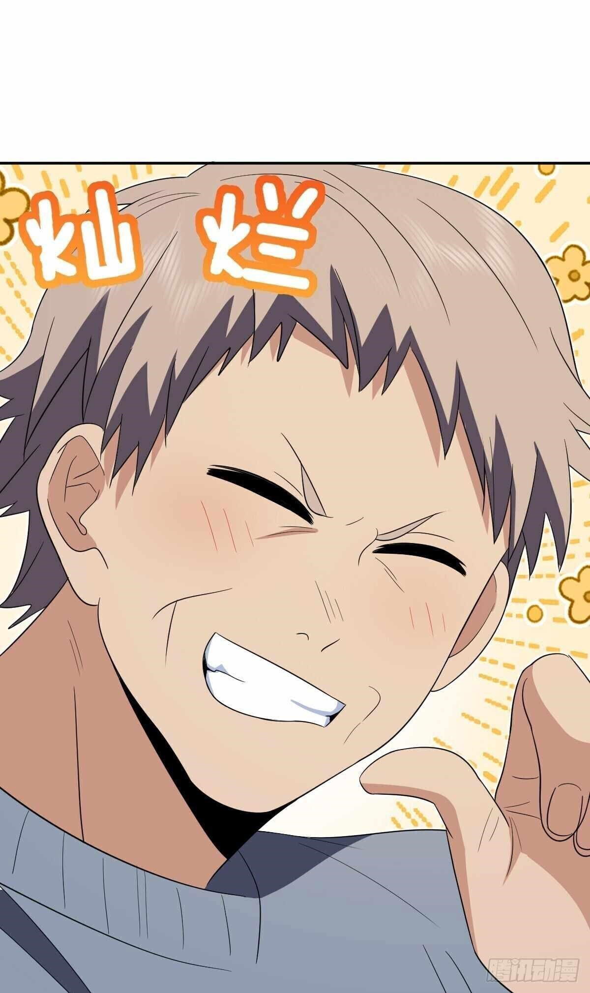 my-wife-is-from-a-thousand-years-ago-chap-343-0