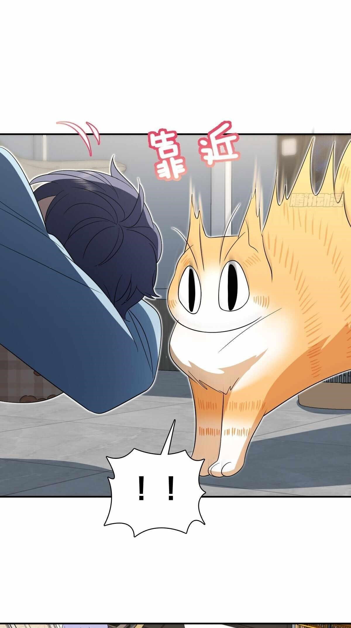my-wife-is-from-a-thousand-years-ago-chap-343-34