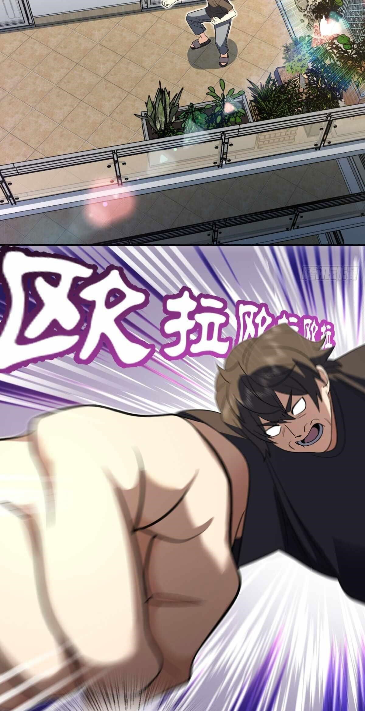 my-wife-is-from-a-thousand-years-ago-chap-345-14