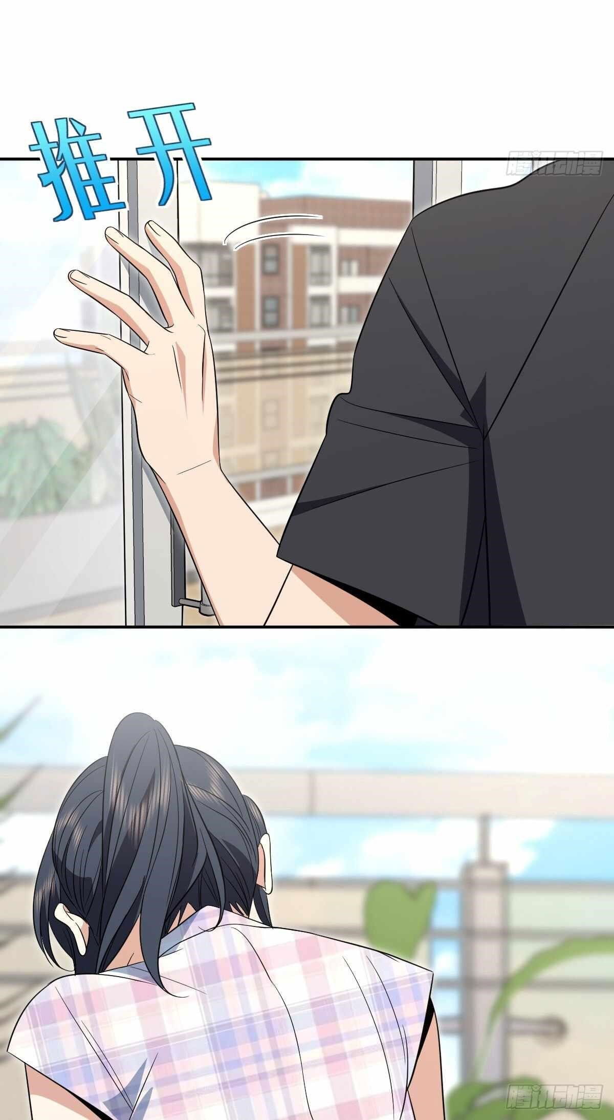 my-wife-is-from-a-thousand-years-ago-chap-346-20