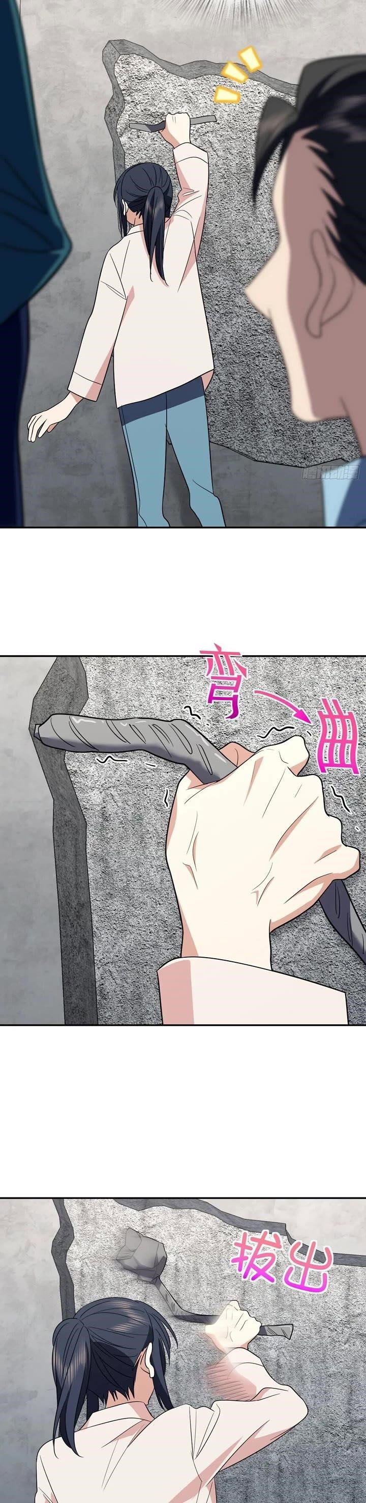 my-wife-is-from-a-thousand-years-ago-chap-350-19