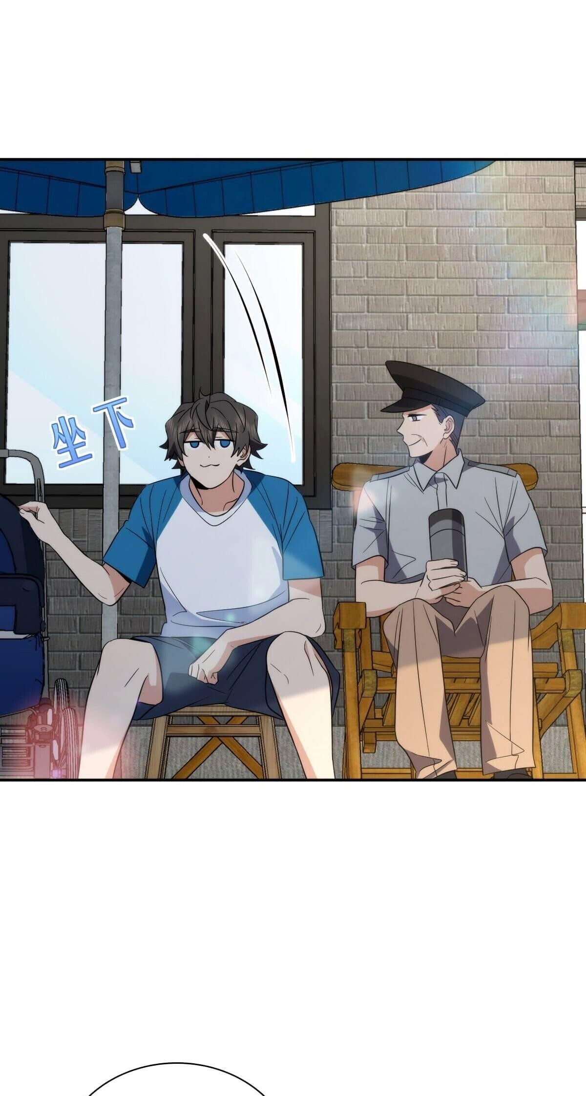 my-wife-is-from-a-thousand-years-ago-chap-354-15