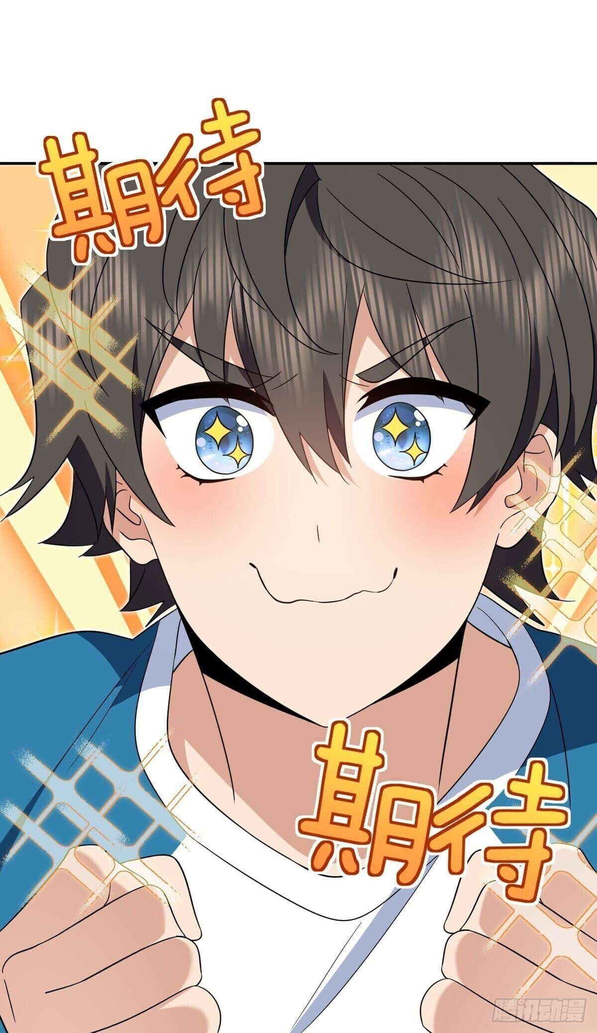 my-wife-is-from-a-thousand-years-ago-chap-354-1
