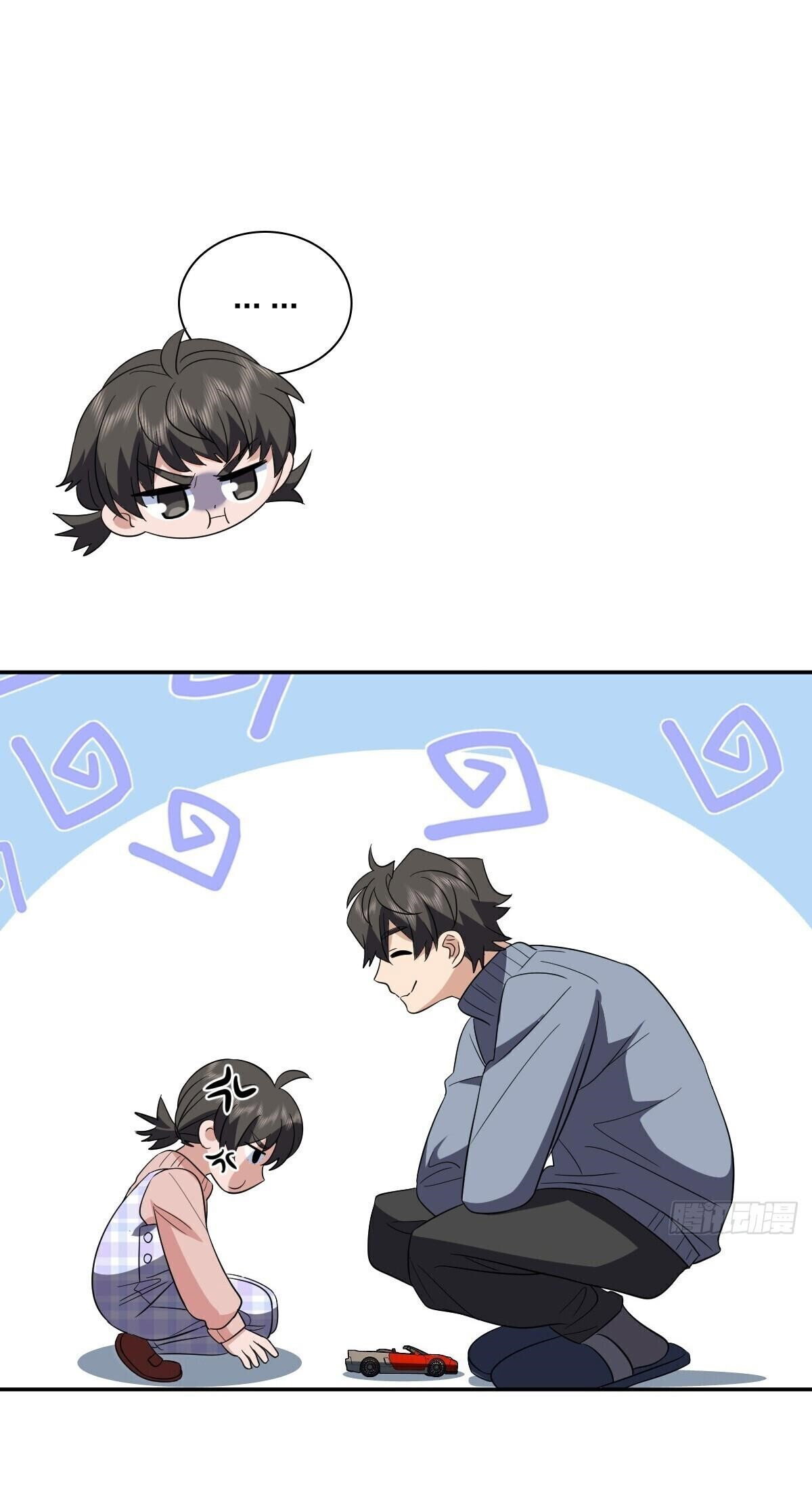 my-wife-is-from-a-thousand-years-ago-chap-355-11