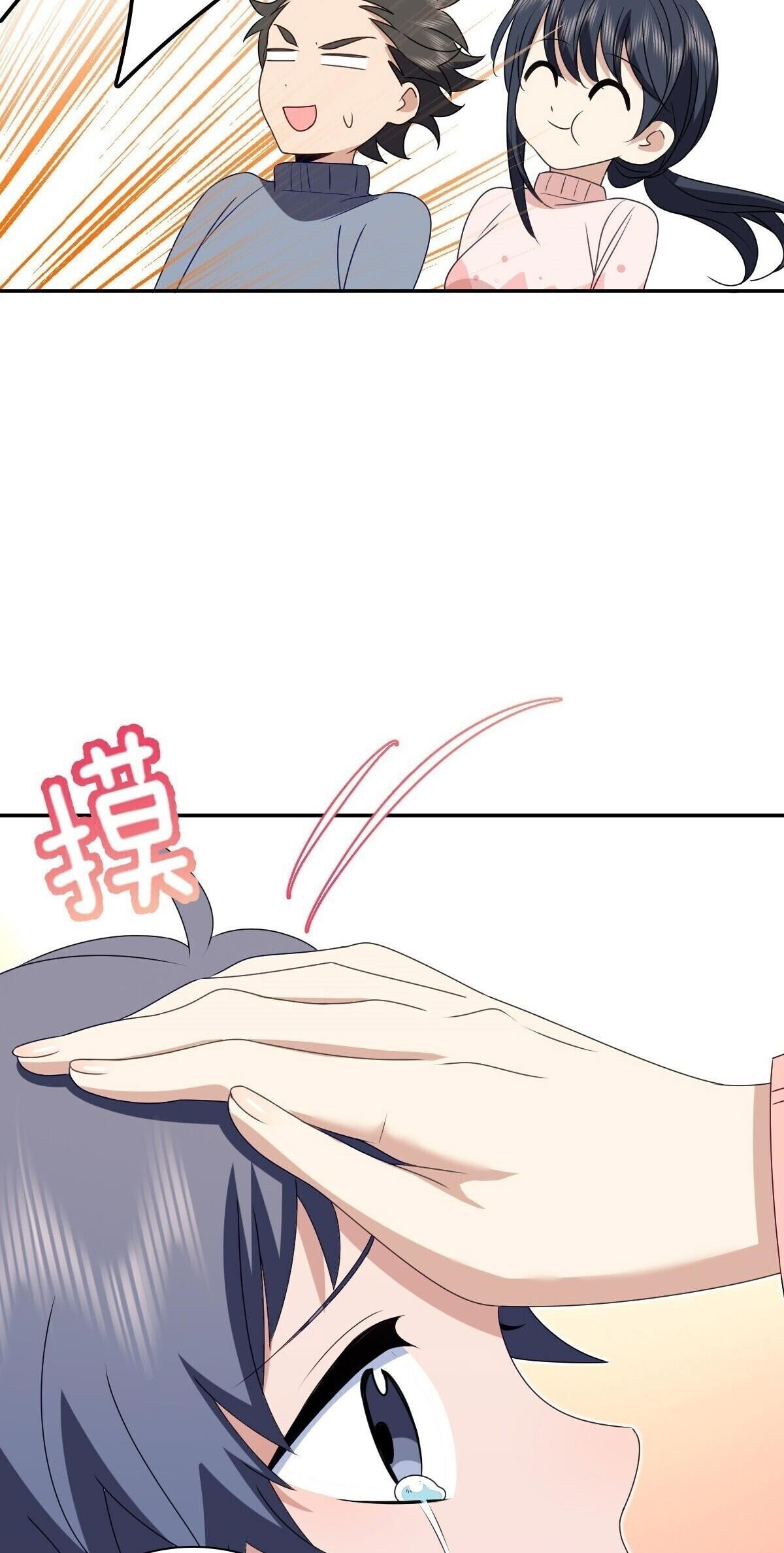 my-wife-is-from-a-thousand-years-ago-chap-355-23