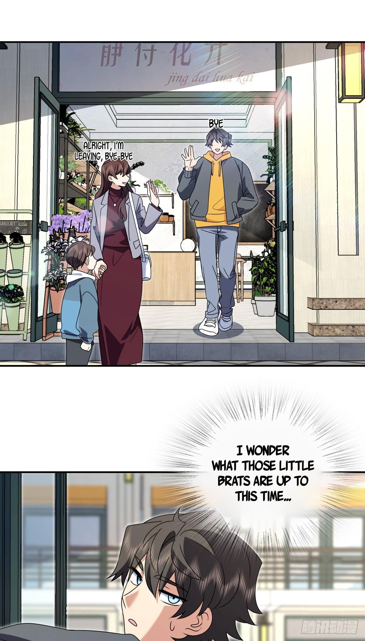 my-wife-is-from-a-thousand-years-ago-chap-358-13