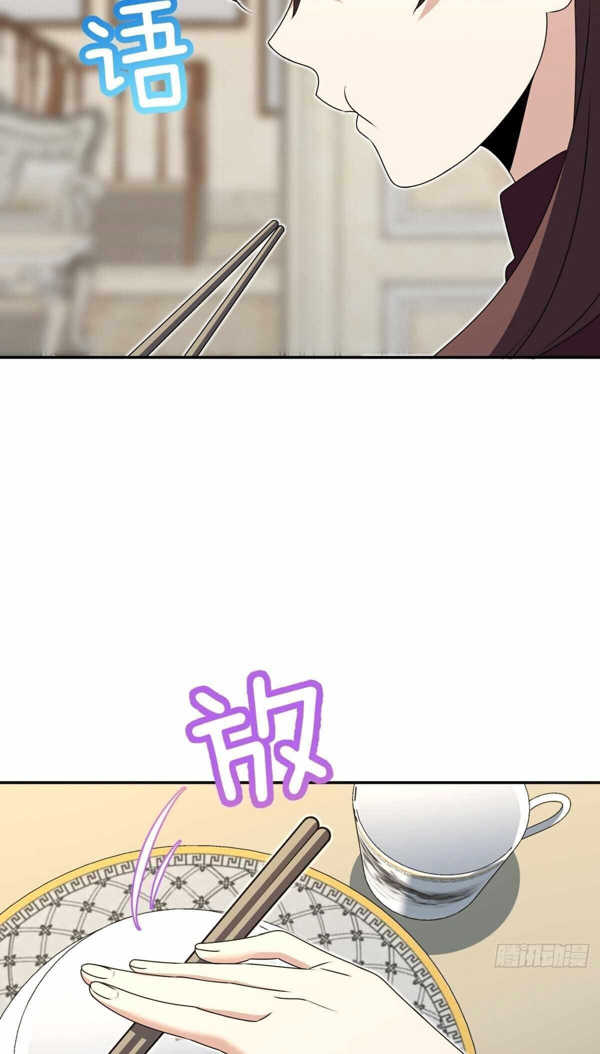 my-wife-is-from-a-thousand-years-ago-chap-359-20