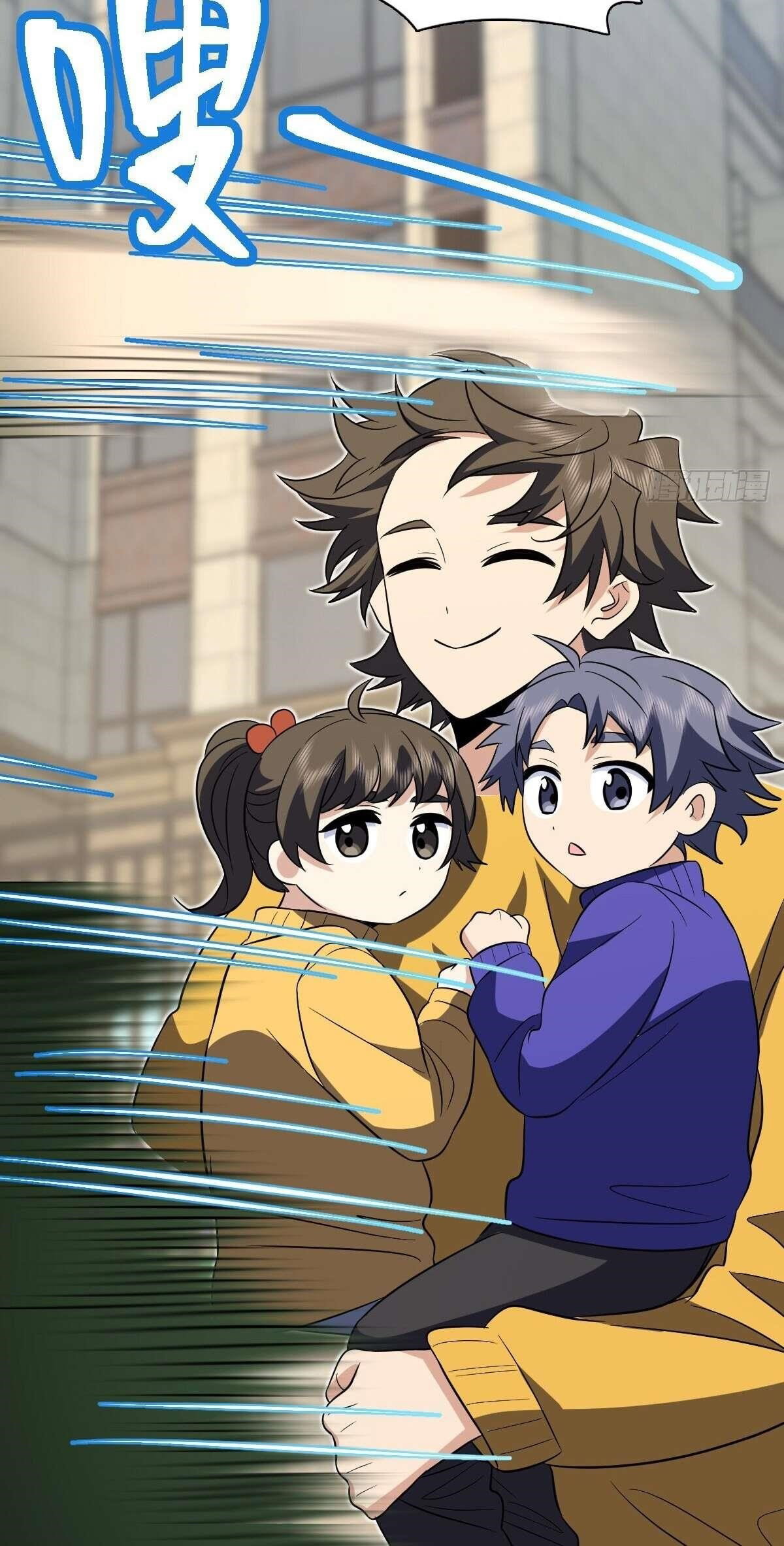 my-wife-is-from-a-thousand-years-ago-chap-365-36