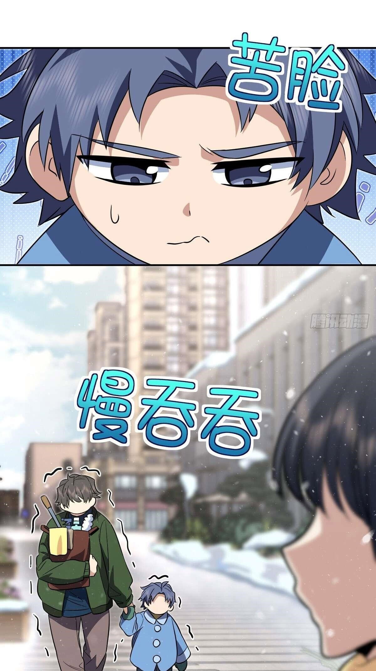 my-wife-is-from-a-thousand-years-ago-chap-368-35