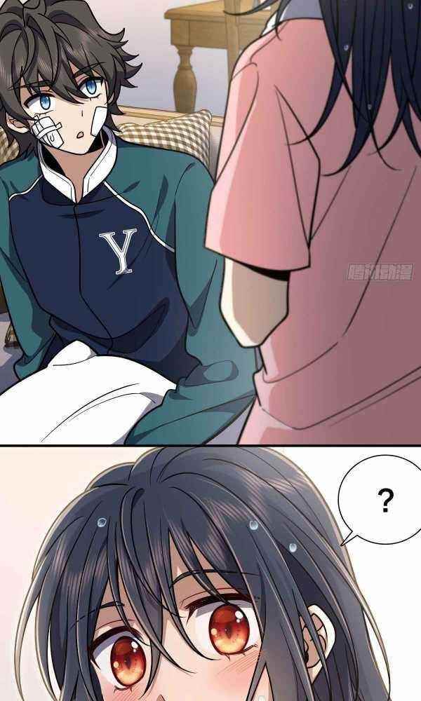 my-wife-is-from-a-thousand-years-ago-chap-37-14