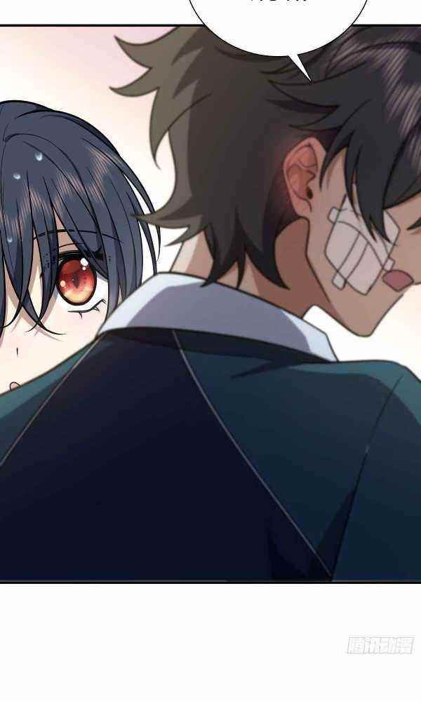 my-wife-is-from-a-thousand-years-ago-chap-37-17