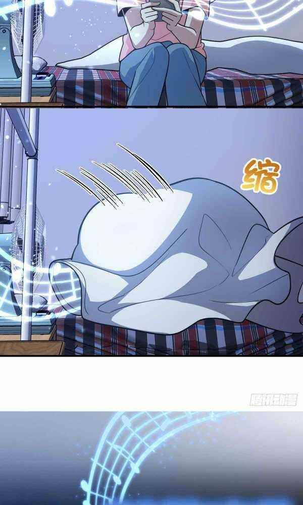 my-wife-is-from-a-thousand-years-ago-chap-37-45