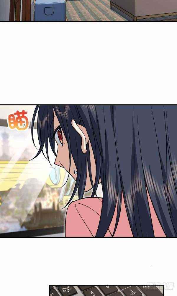 my-wife-is-from-a-thousand-years-ago-chap-37-55