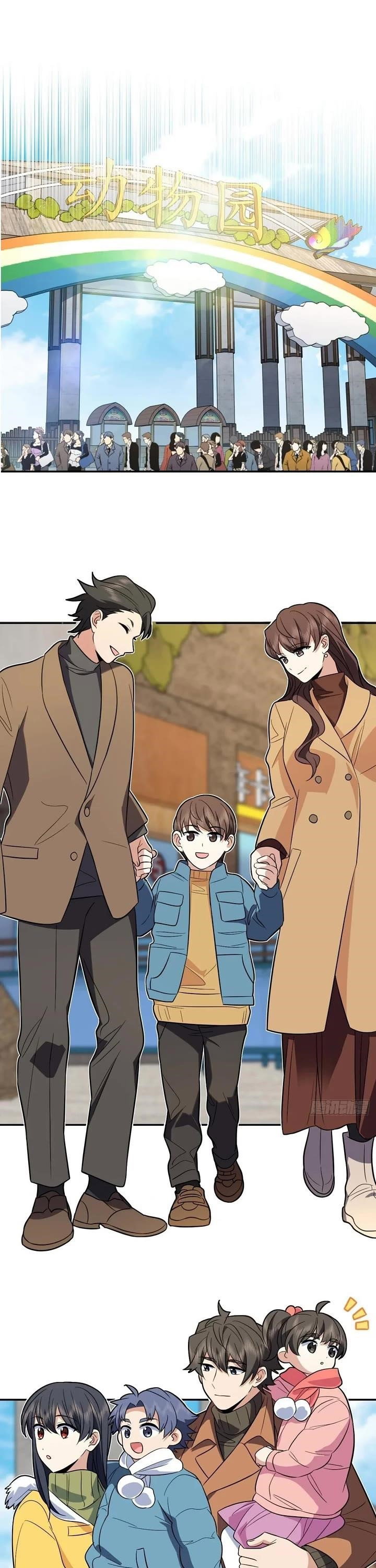 my-wife-is-from-a-thousand-years-ago-chap-372-5