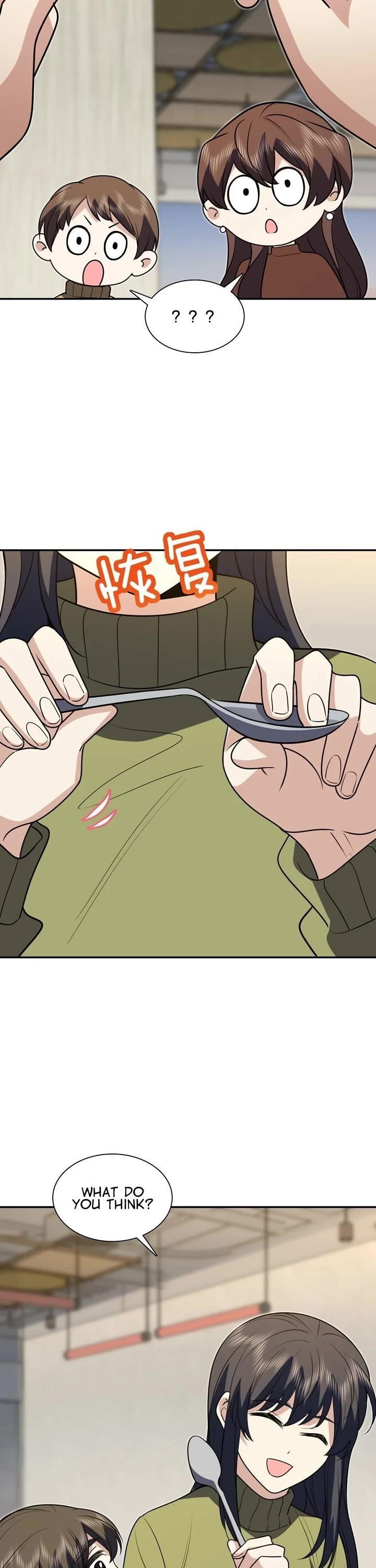 my-wife-is-from-a-thousand-years-ago-chap-375-21