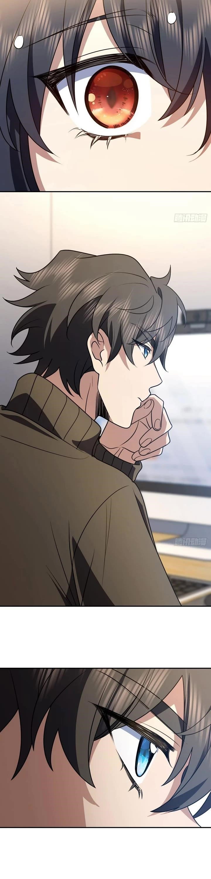 my-wife-is-from-a-thousand-years-ago-chap-376-16