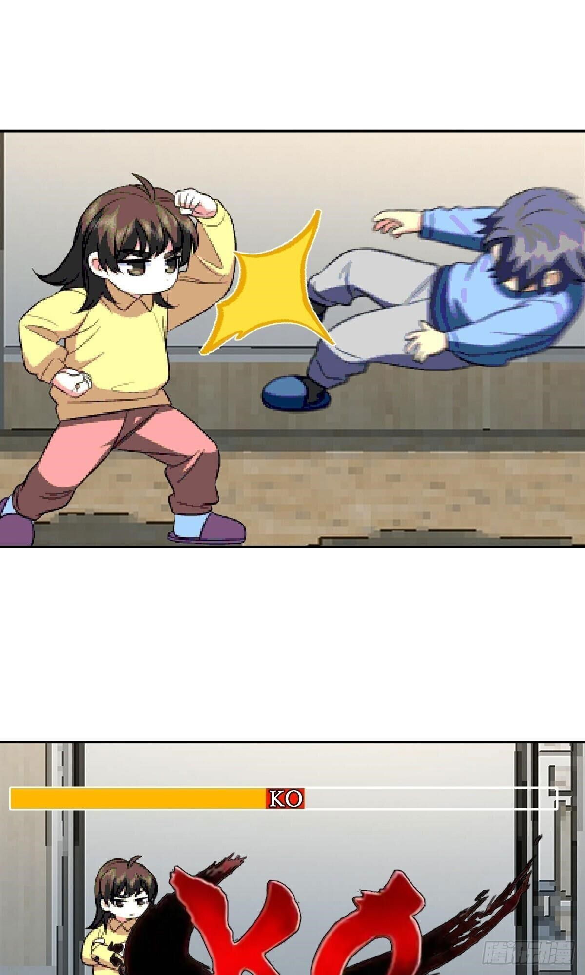 my-wife-is-from-a-thousand-years-ago-chap-377-17