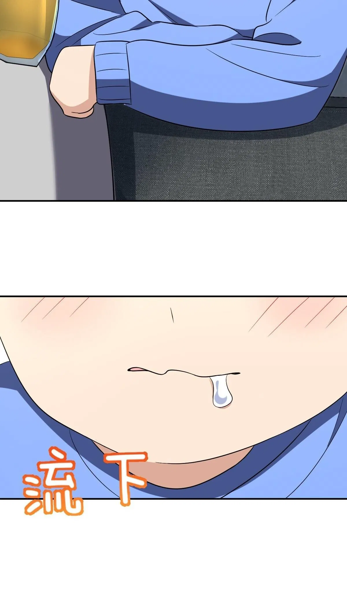 my-wife-is-from-a-thousand-years-ago-chap-377-39