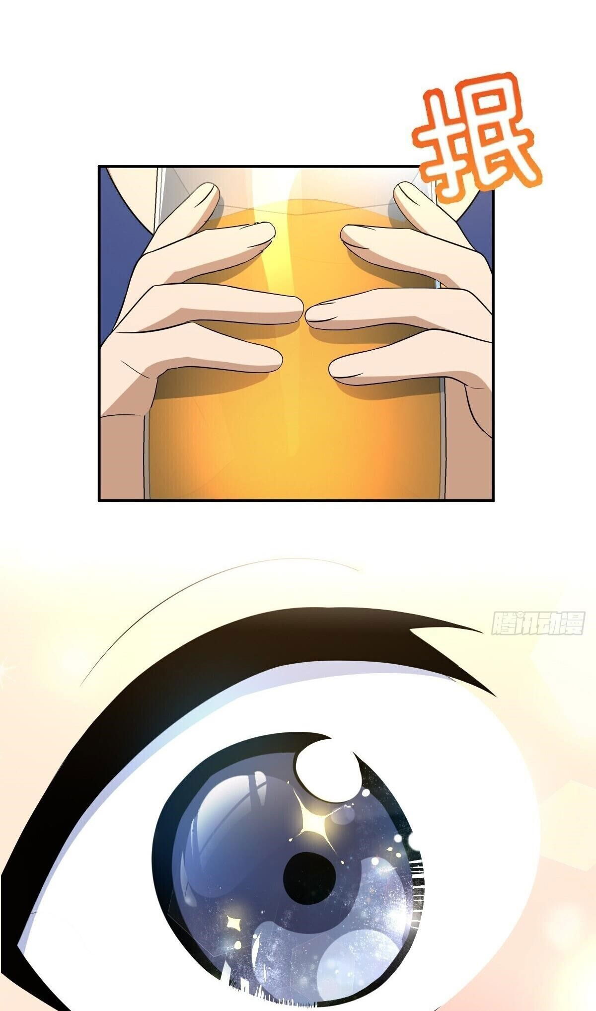 my-wife-is-from-a-thousand-years-ago-chap-377-48