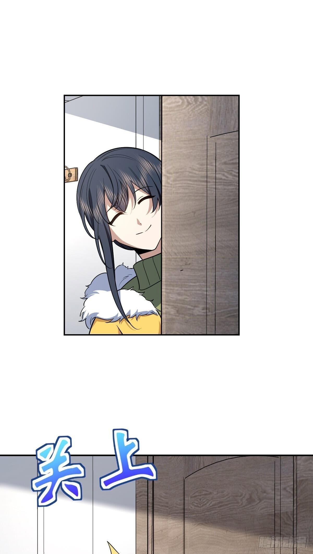my-wife-is-from-a-thousand-years-ago-chap-378-2