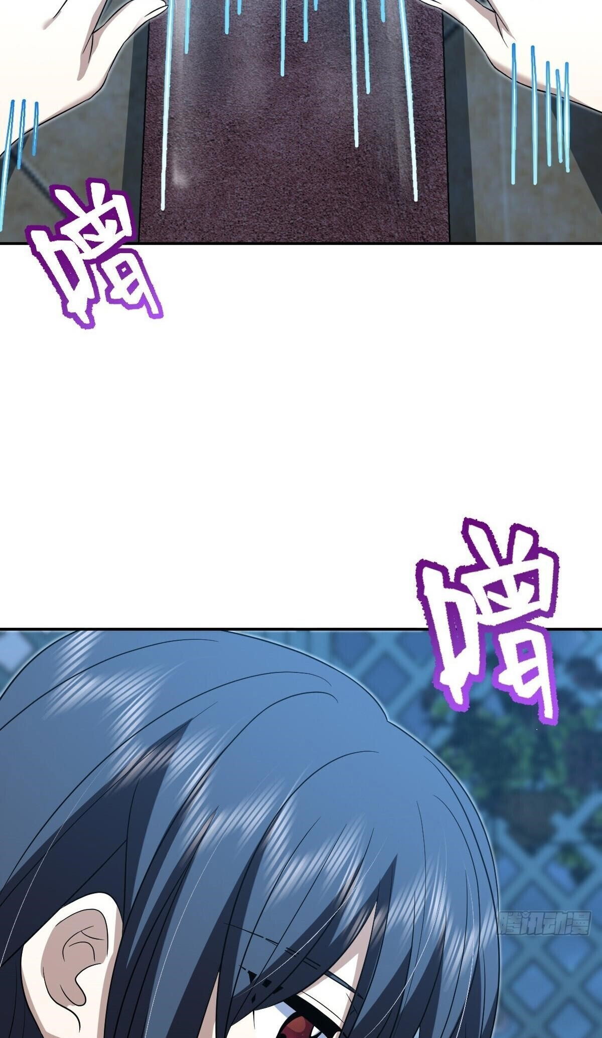 my-wife-is-from-a-thousand-years-ago-chap-379-13
