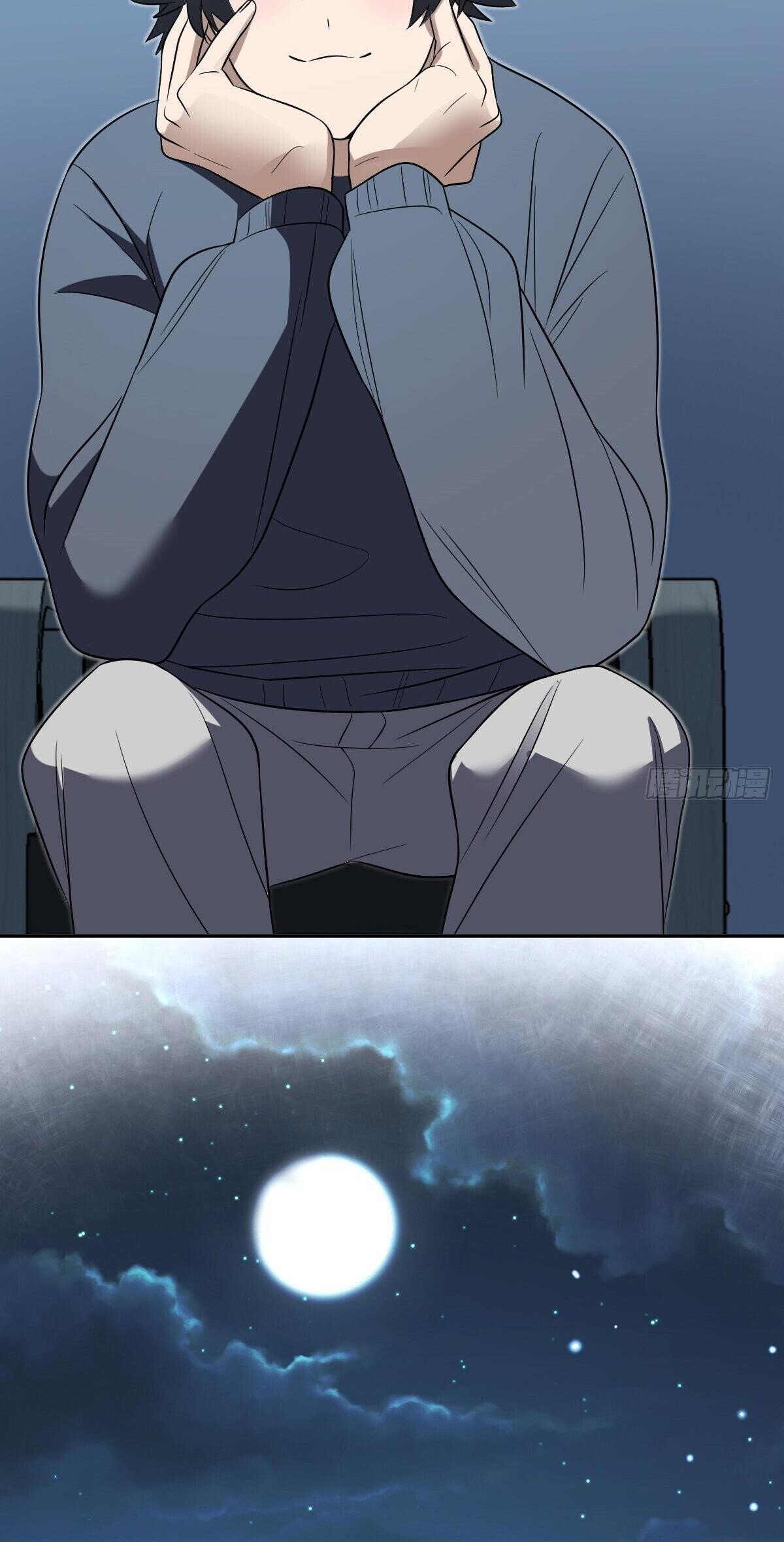 my-wife-is-from-a-thousand-years-ago-chap-379-19