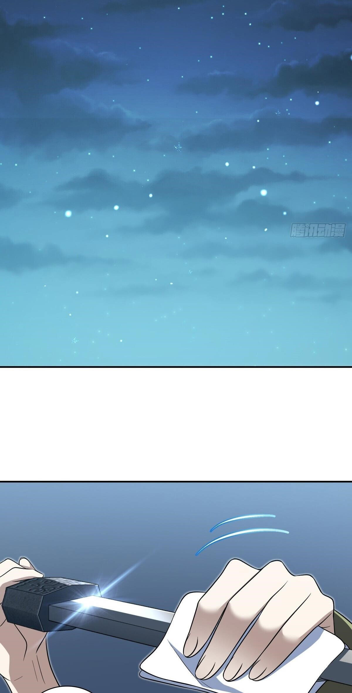 my-wife-is-from-a-thousand-years-ago-chap-379-20