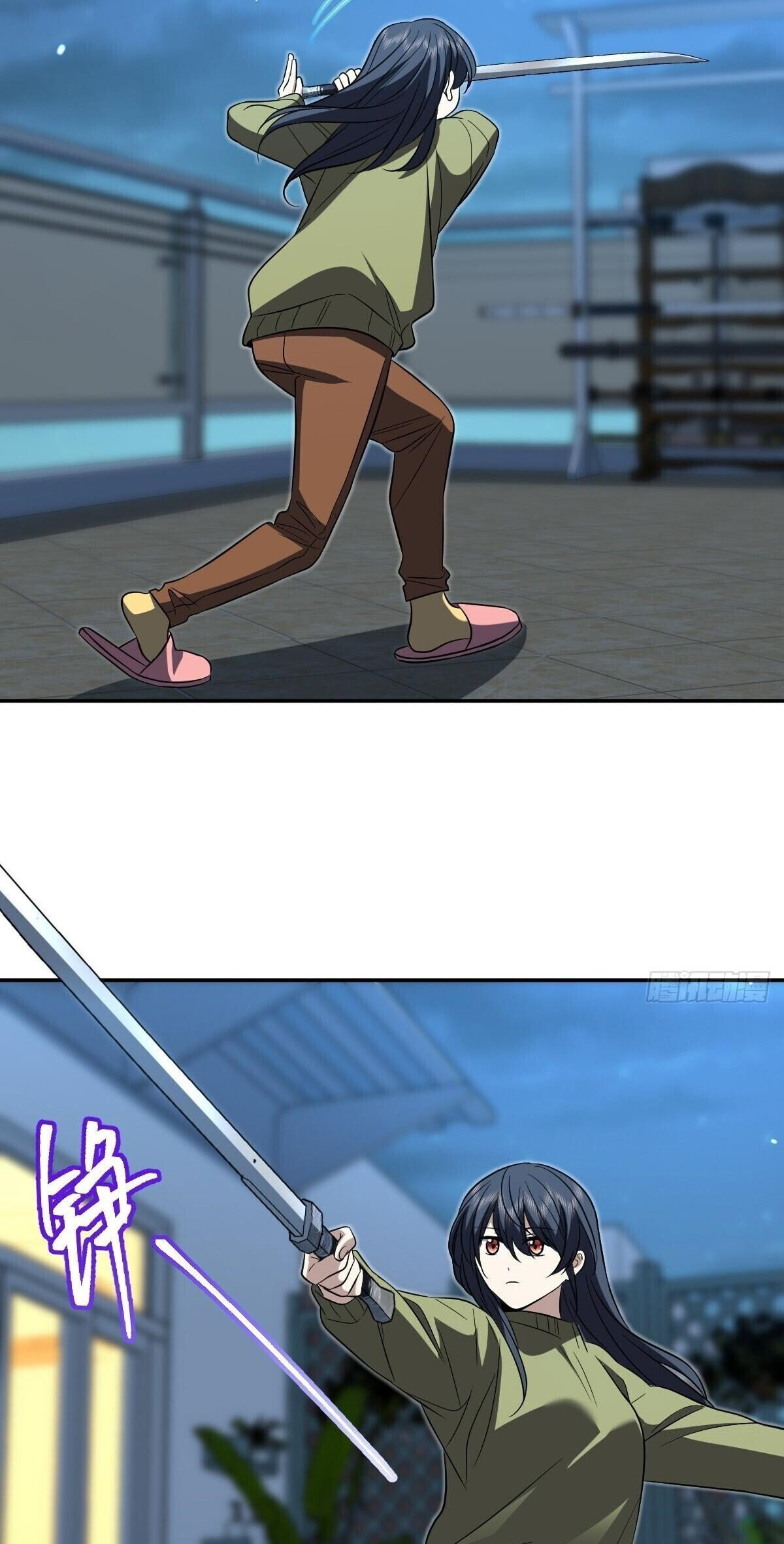 my-wife-is-from-a-thousand-years-ago-chap-379-23