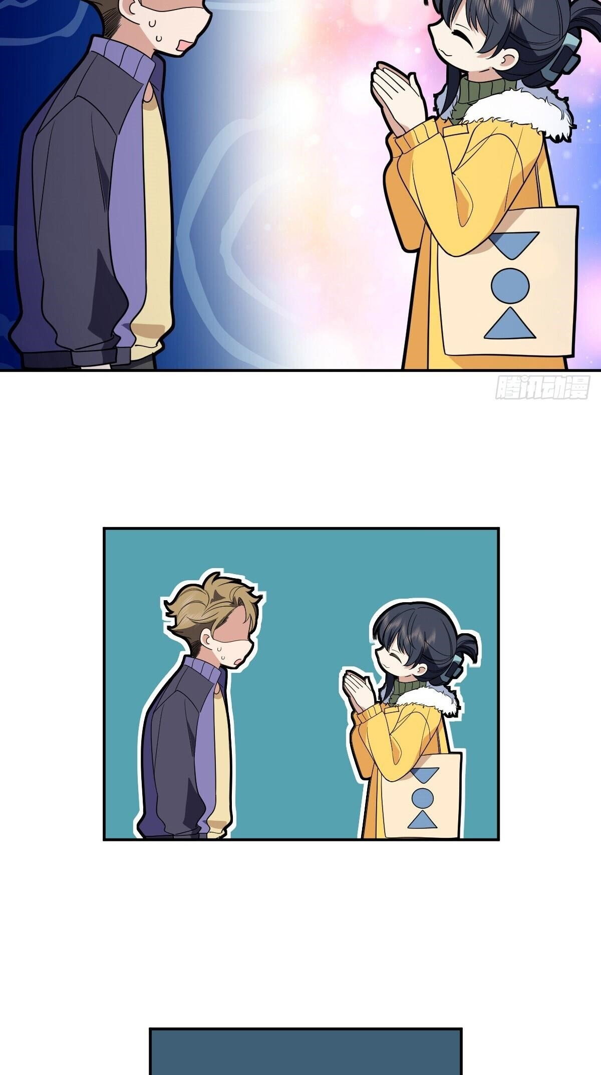 my-wife-is-from-a-thousand-years-ago-chap-380-42