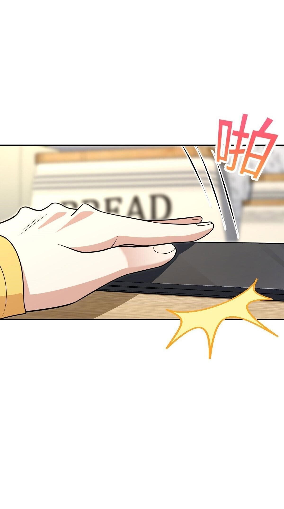 my-wife-is-from-a-thousand-years-ago-chap-380-51