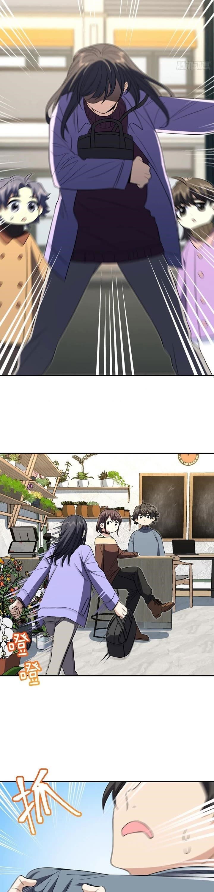 my-wife-is-from-a-thousand-years-ago-chap-385-12