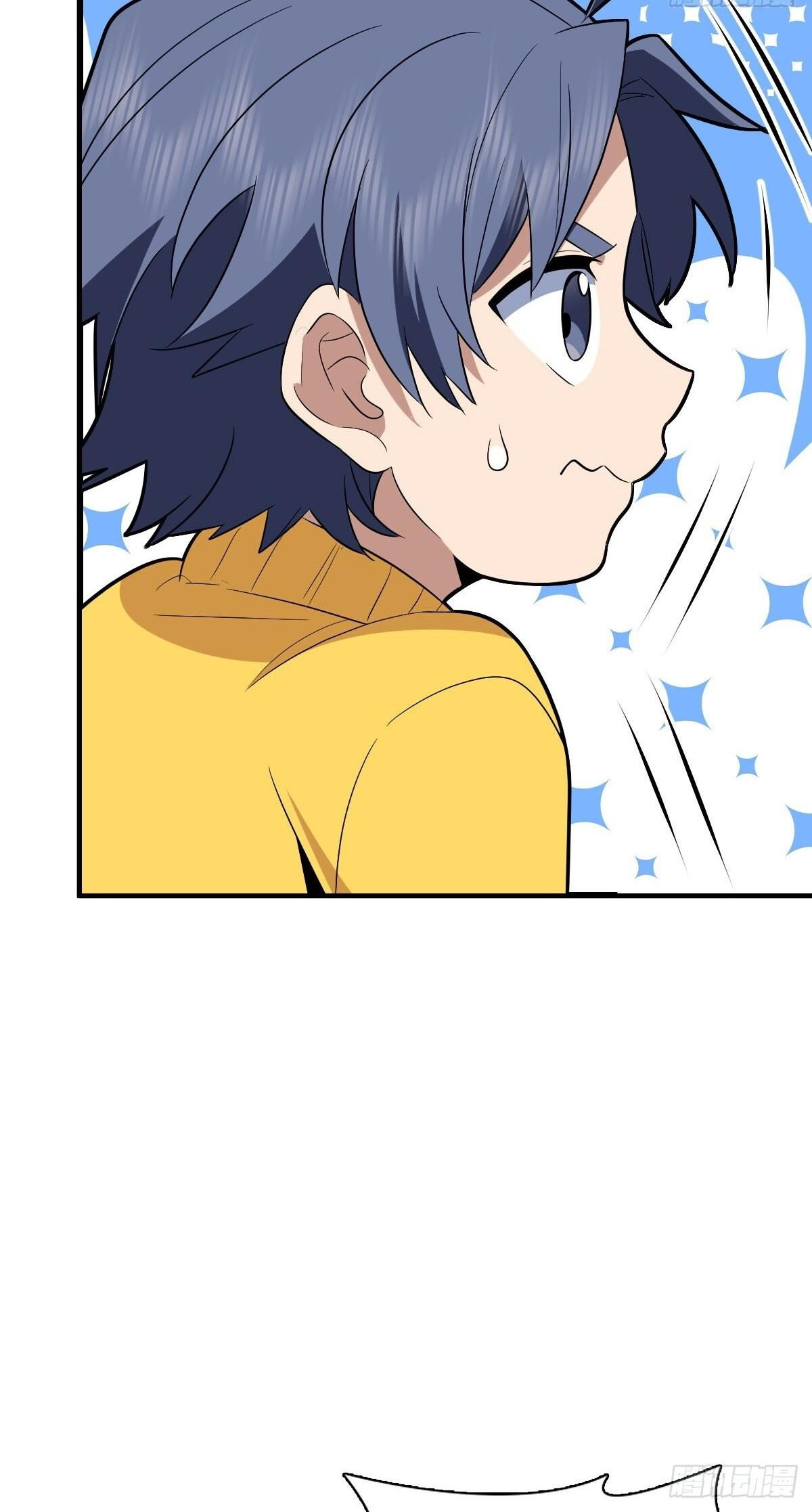 my-wife-is-from-a-thousand-years-ago-chap-392-23