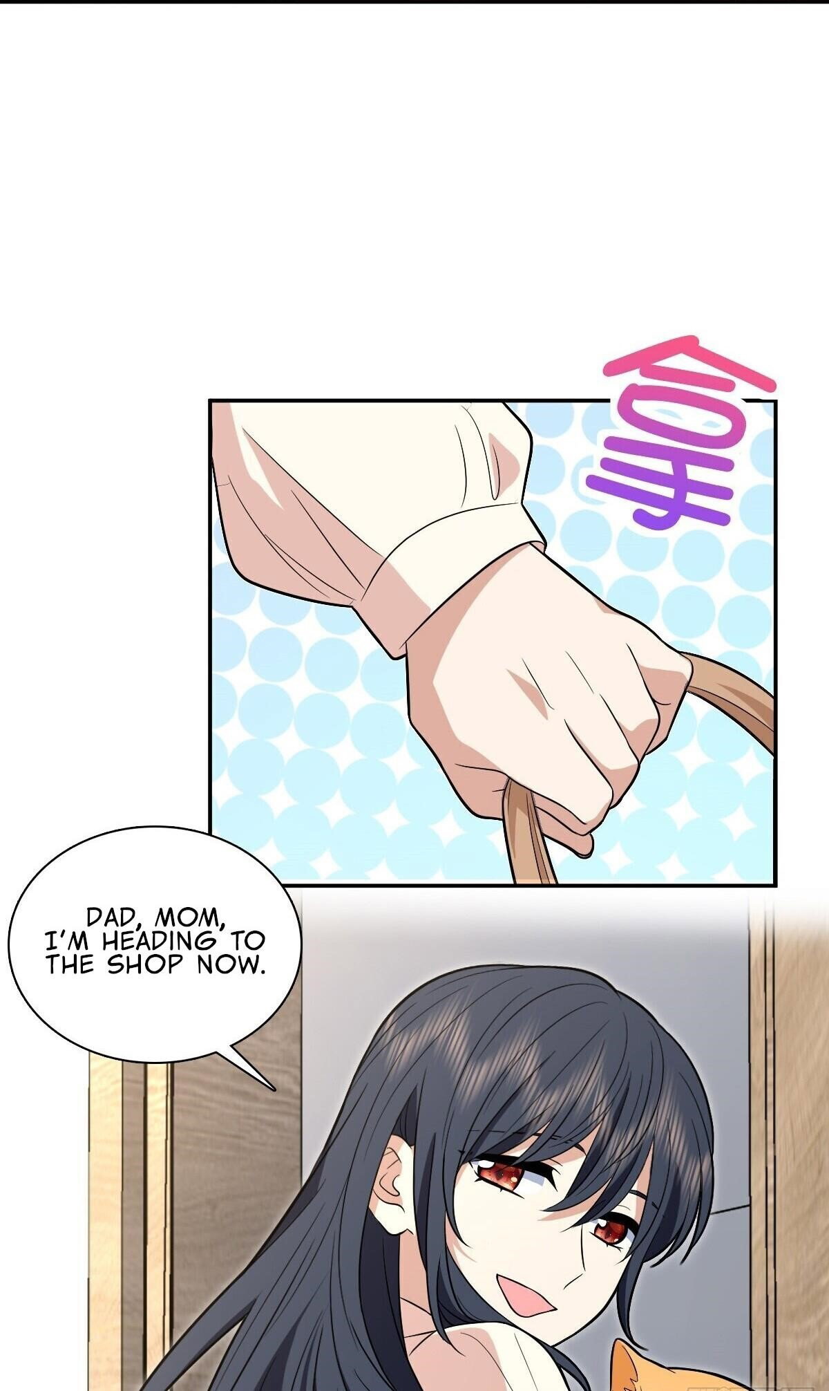 my-wife-is-from-a-thousand-years-ago-chap-392-51