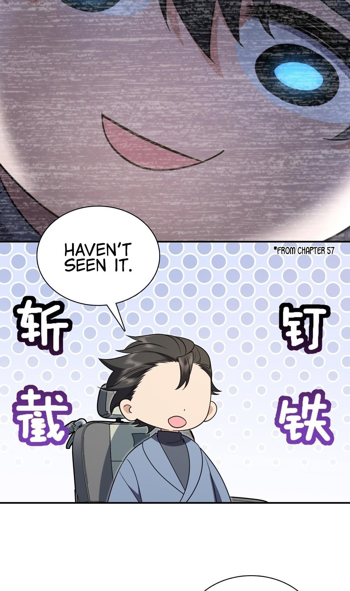 my-wife-is-from-a-thousand-years-ago-chap-393-24