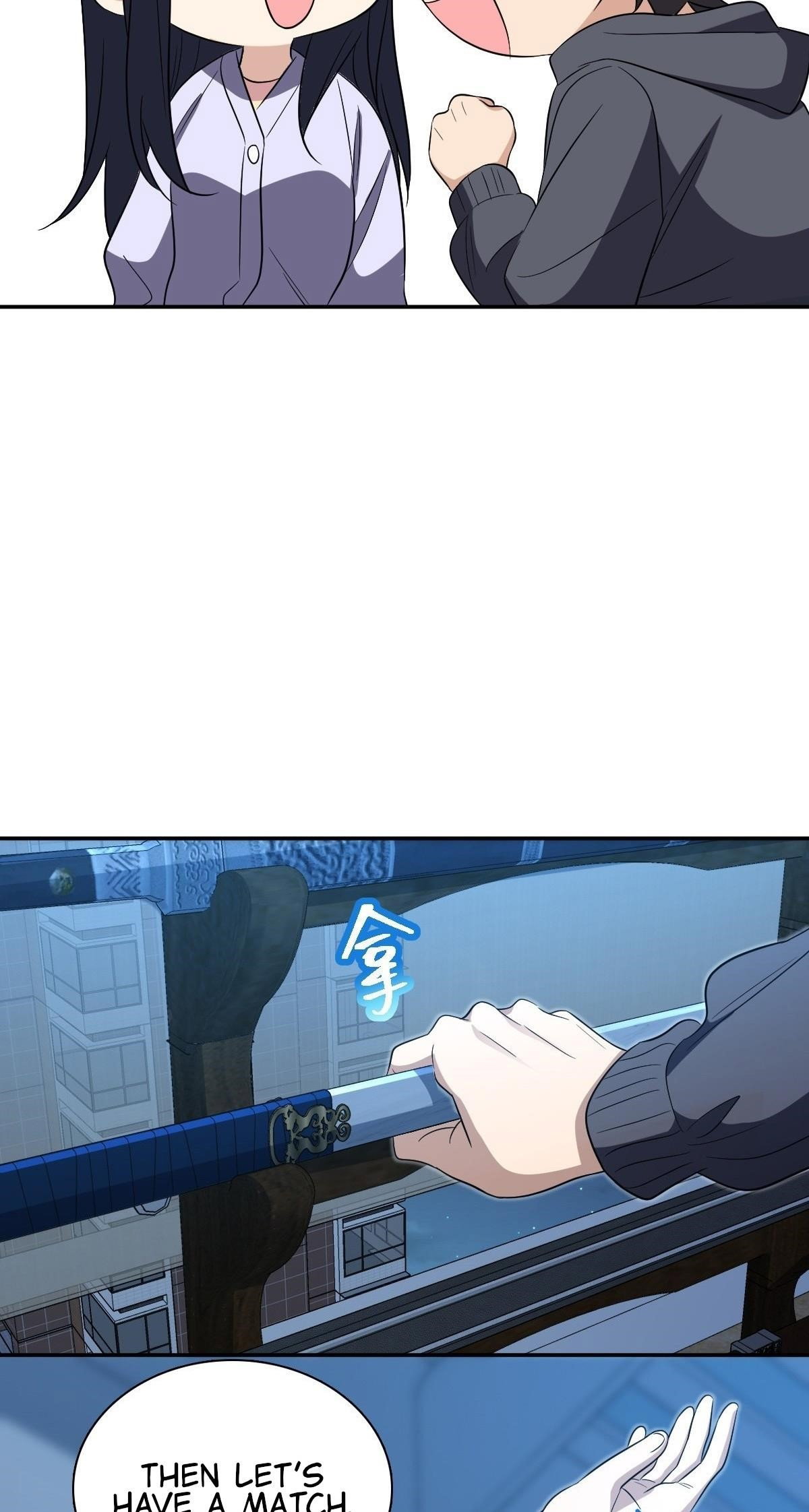 my-wife-is-from-a-thousand-years-ago-chap-395-15