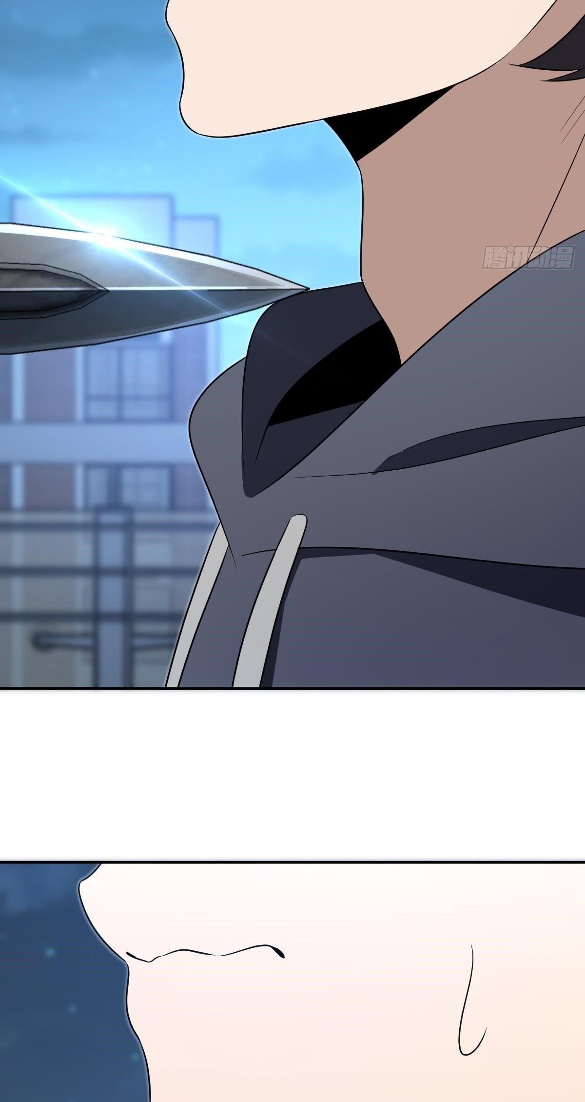 my-wife-is-from-a-thousand-years-ago-chap-395-23