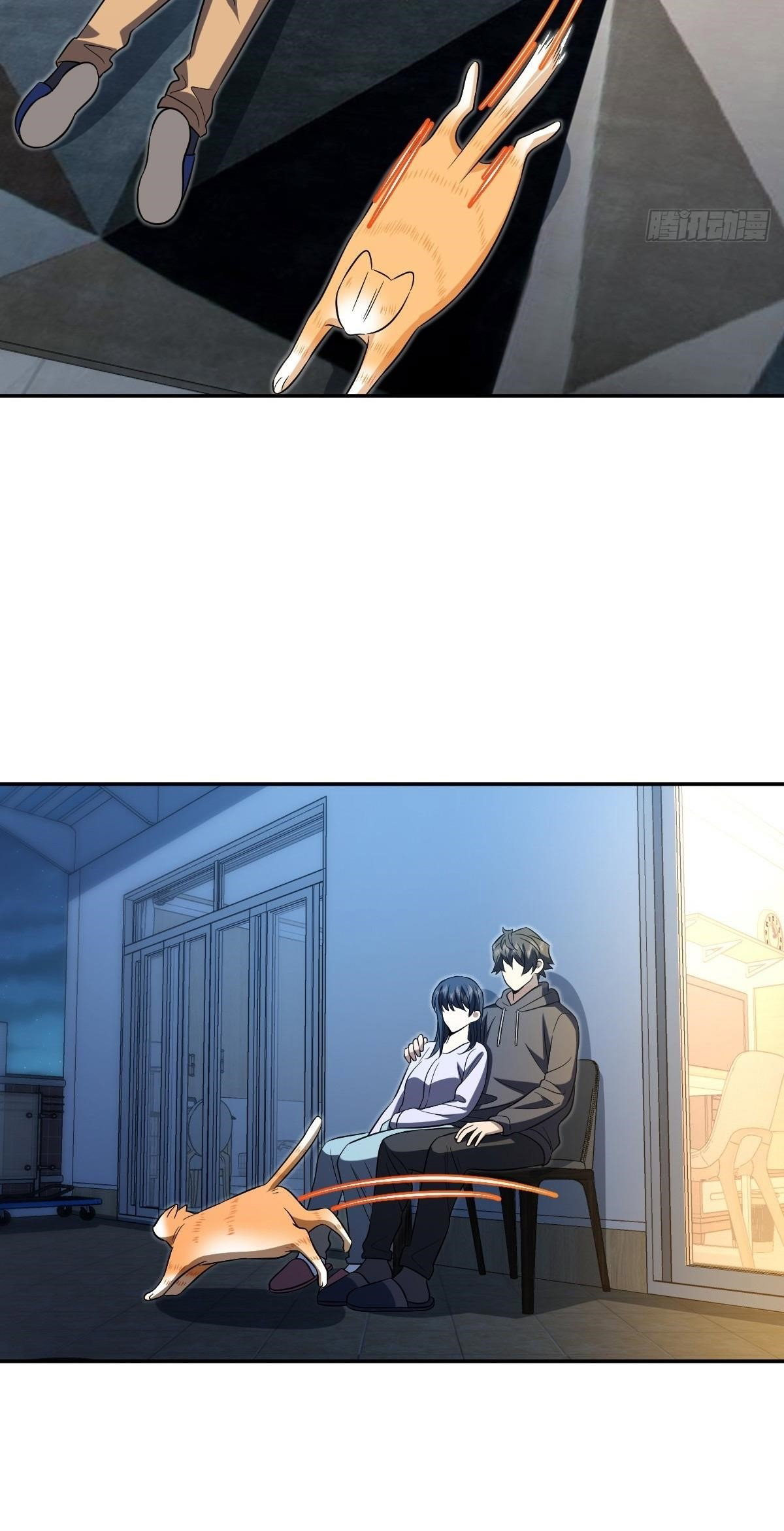 my-wife-is-from-a-thousand-years-ago-chap-395-5