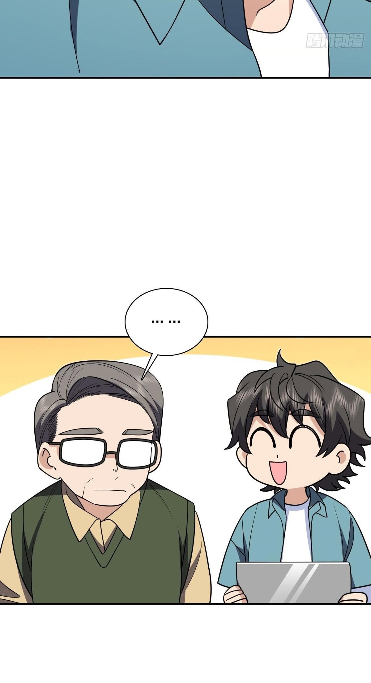 my-wife-is-from-a-thousand-years-ago-chap-397-18