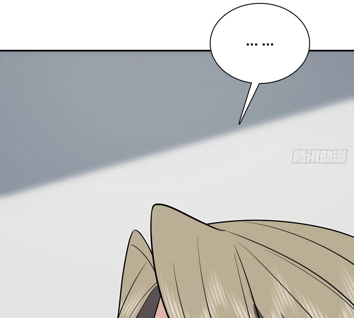 my-wife-is-from-a-thousand-years-ago-chap-399-74