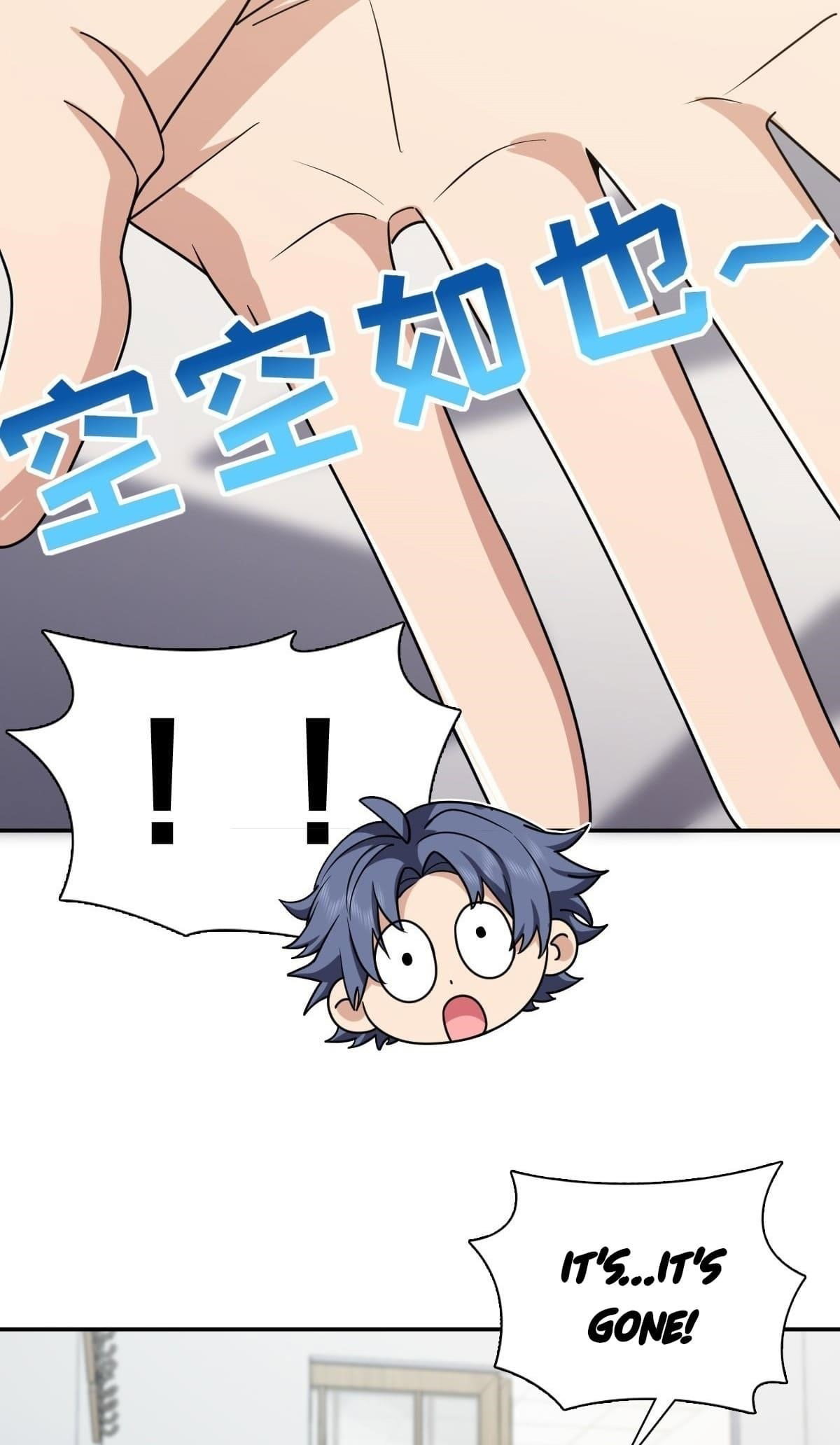 my-wife-is-from-a-thousand-years-ago-chap-404-23