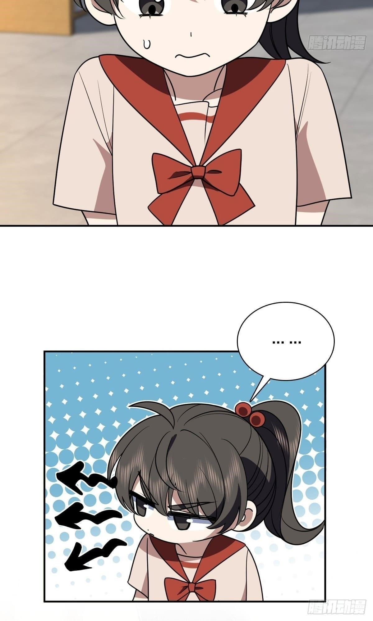 my-wife-is-from-a-thousand-years-ago-chap-405-13