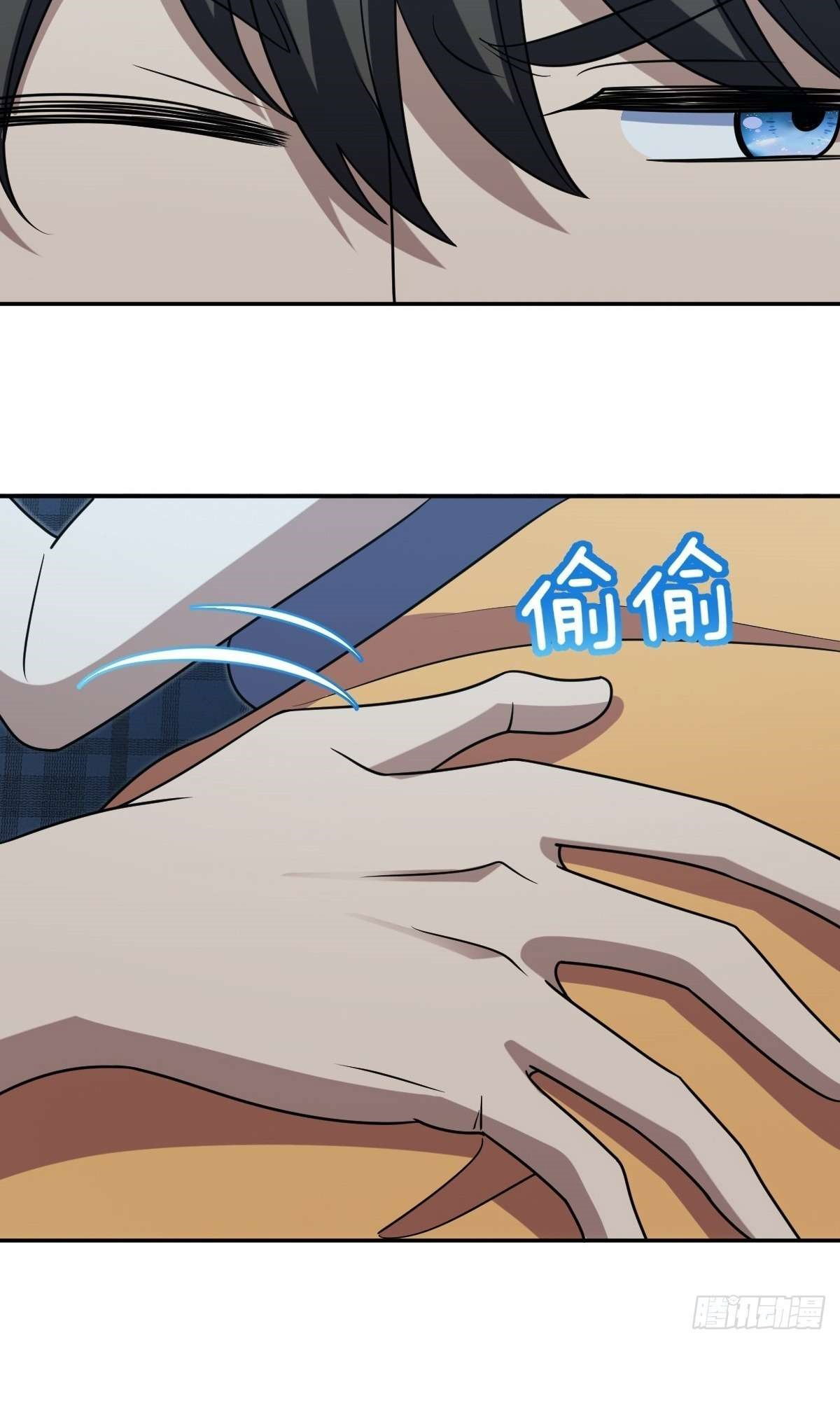 my-wife-is-from-a-thousand-years-ago-chap-406-43