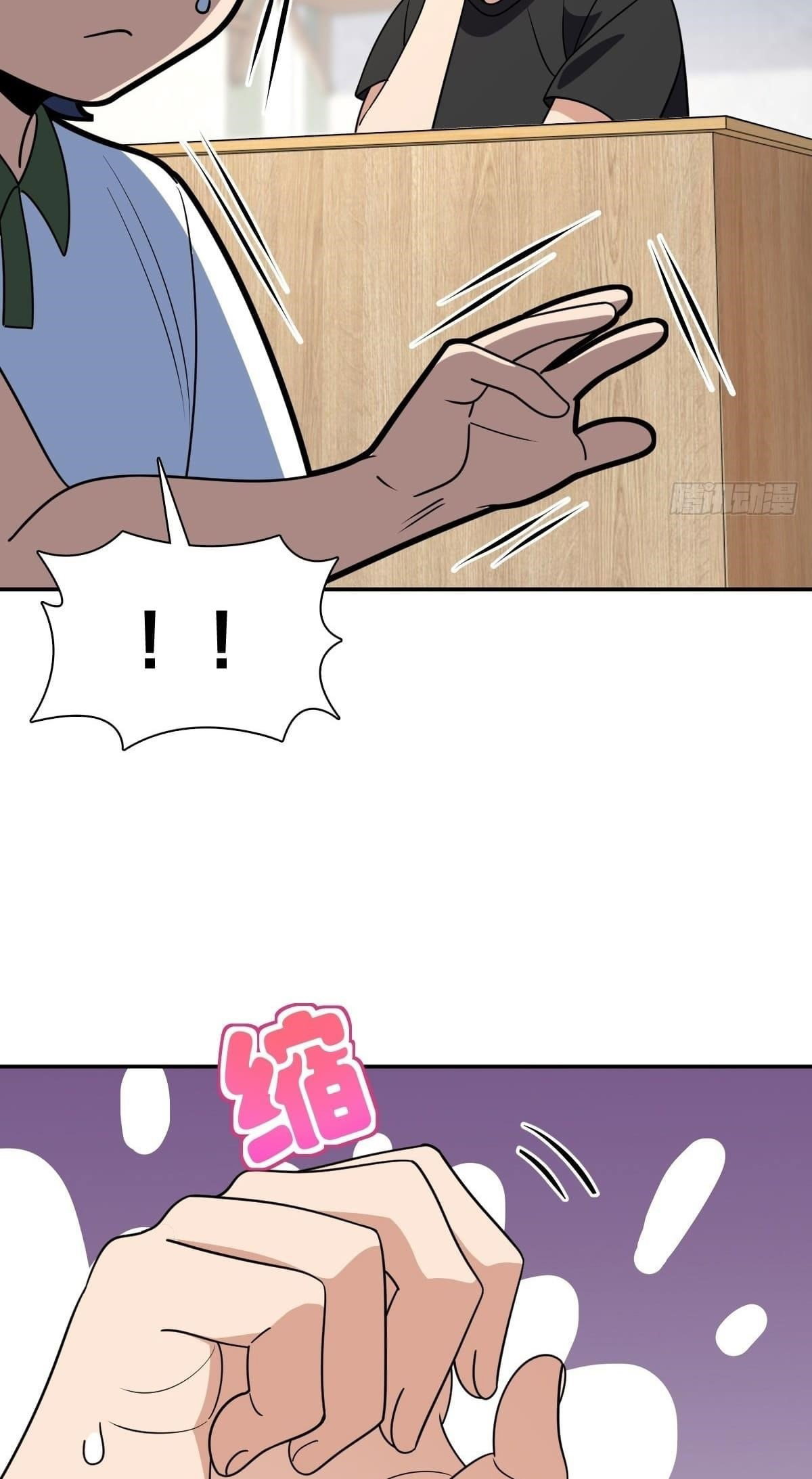 my-wife-is-from-a-thousand-years-ago-chap-409-19